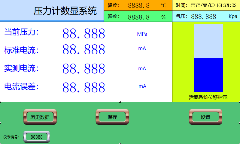 2021090737135993.png 2021090737135993.png