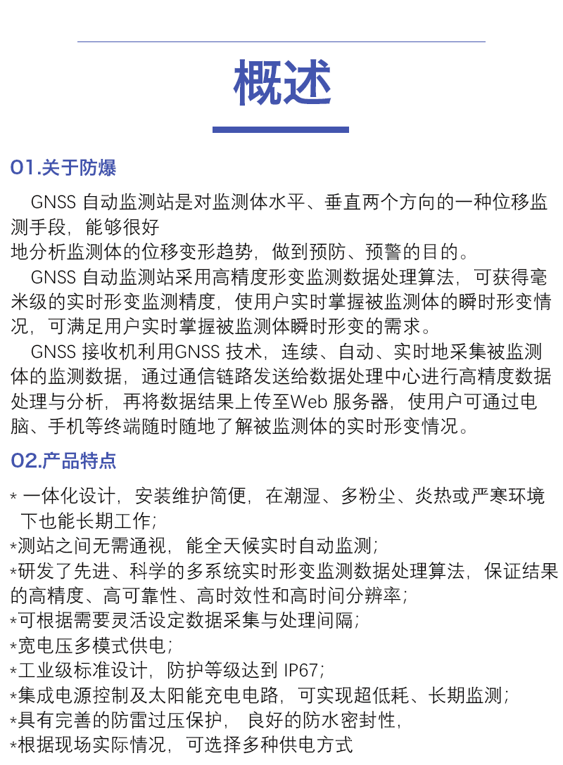 1-22112314121W03.png 1-22112314121W03.png