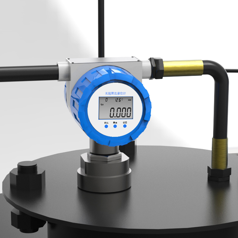 無(wú)線雷達(dá)水位計(jì)